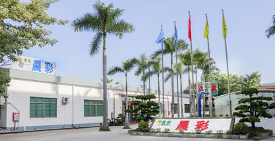 Dongguan Chencai Automation Equipment Technology Co., Ltd. Company Profile